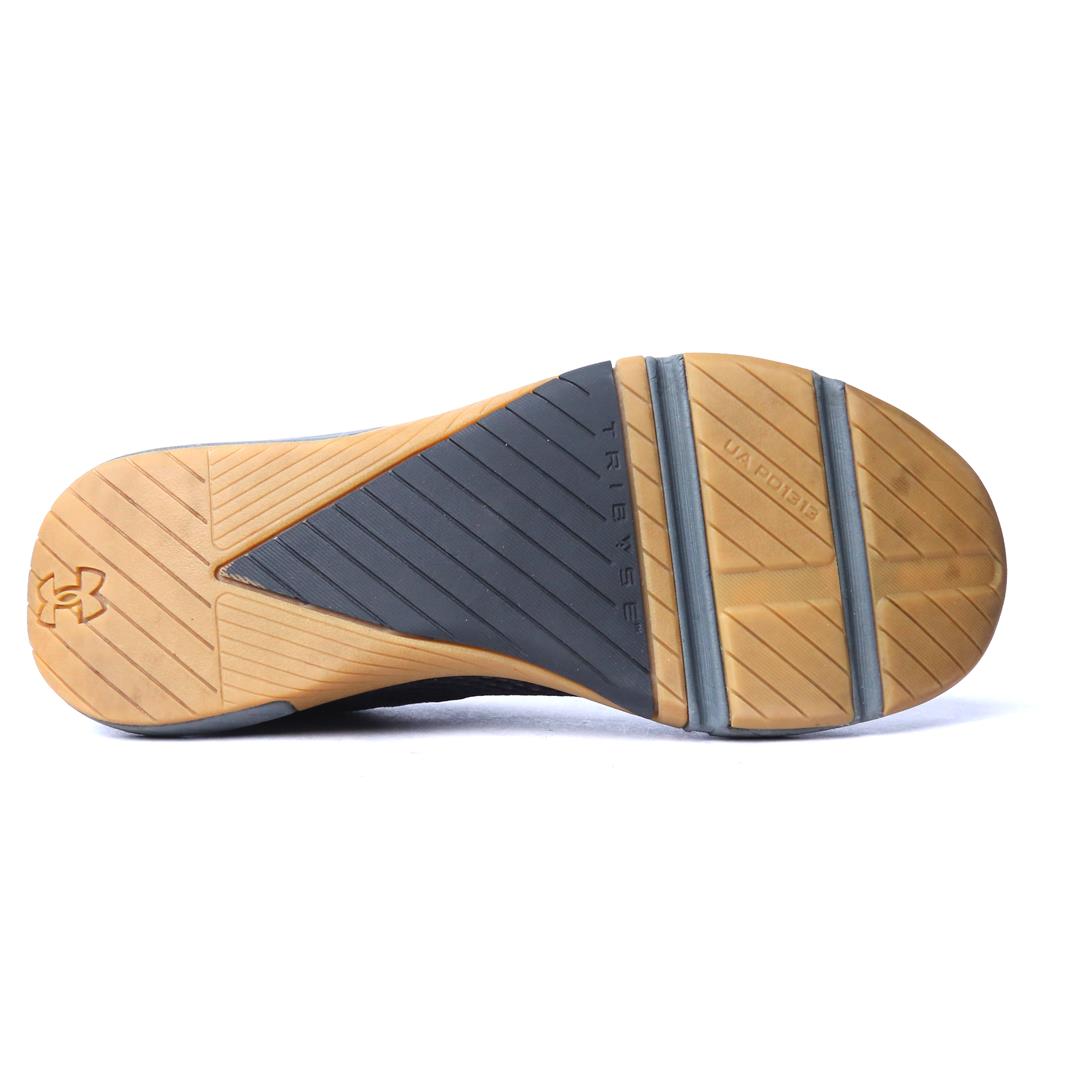 UNDER ARMOUR TRIBASE REIGN 4