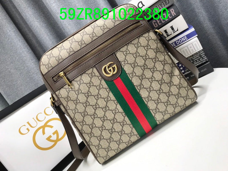 Amelia  - GCI Bags - 11129
