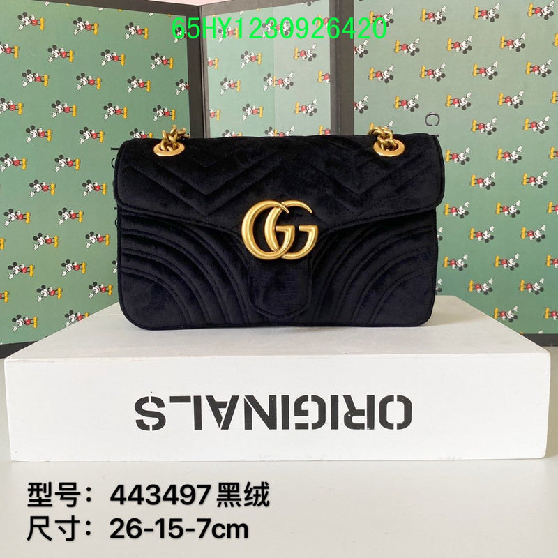 Amelia - GCI Bags - 10513