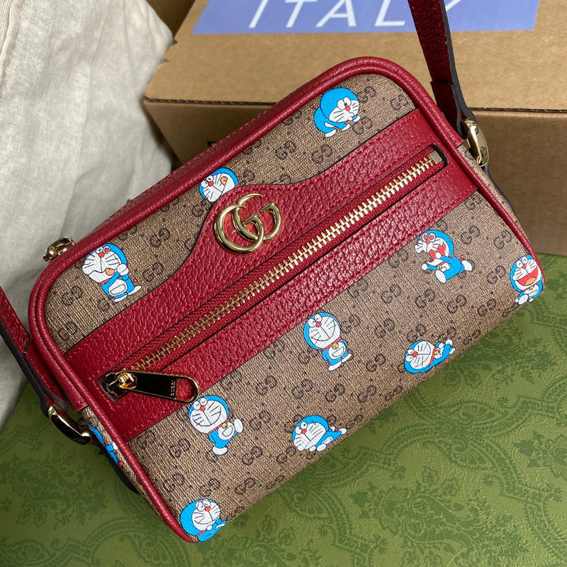 Amelia- GUKI Bags - 2168