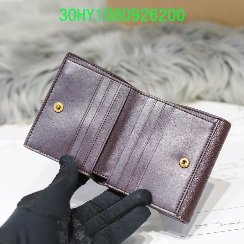 Amelia - CAH Wallet - 112