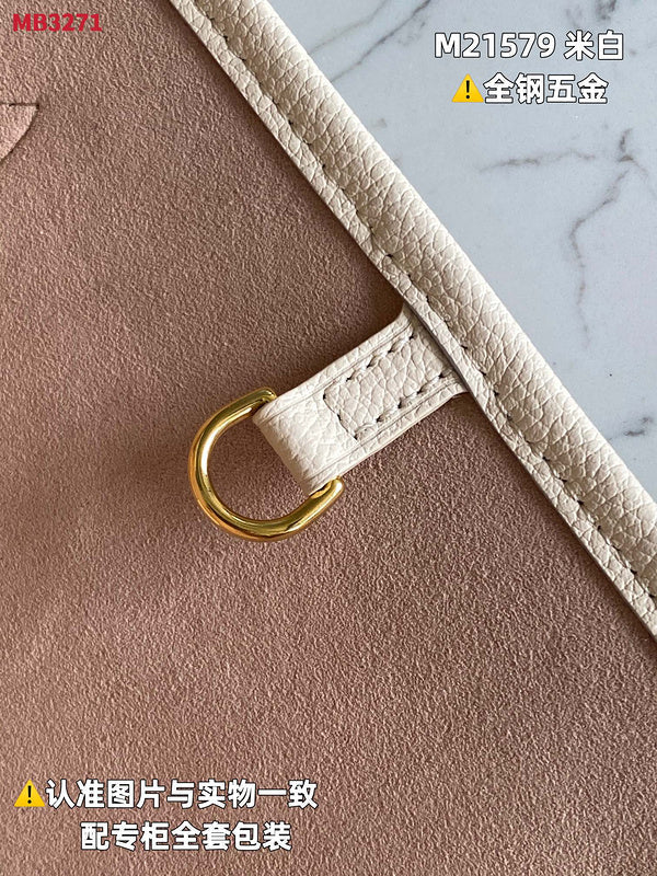 Amelia - LV Bags - 15417
