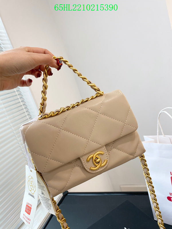 Amelia - CHL Bags - 1534