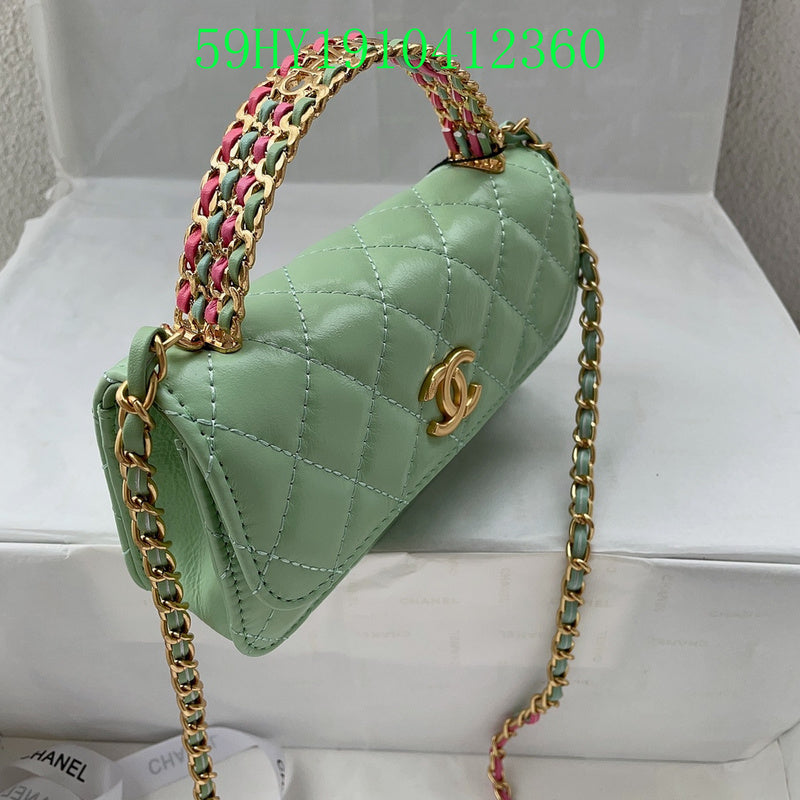 Amelia - CHL Bags - 1116