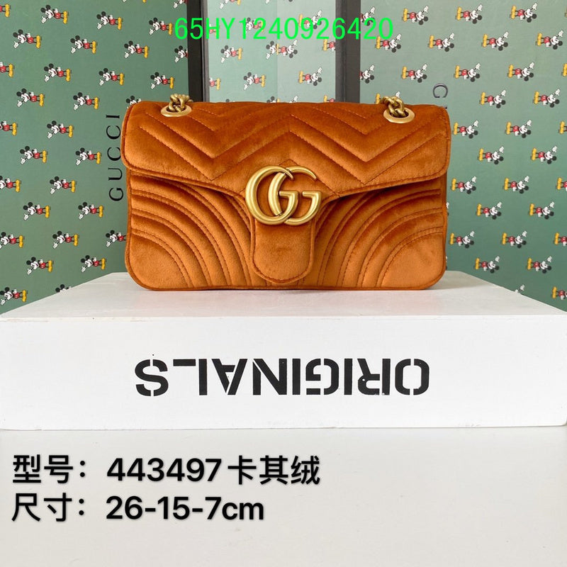 Amelia - GCI Bags - 10512