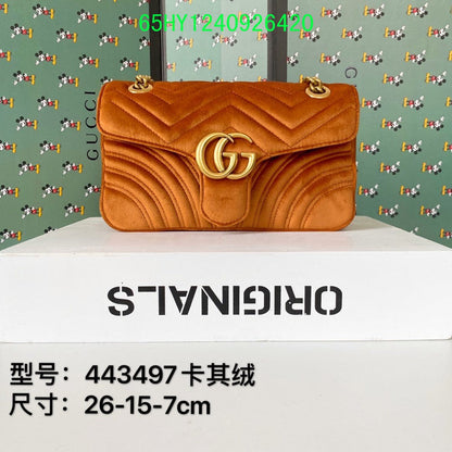 Amelia - GCI Bags - 10512
