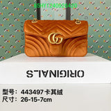 Amelia - GCI Bags - 10512