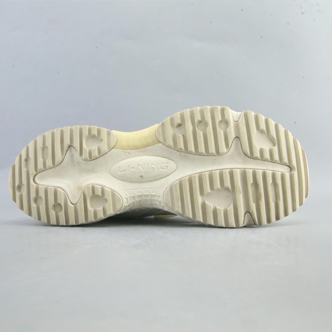 LI-NING XINGJI