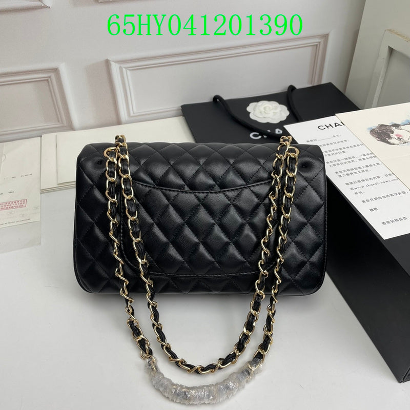 Amelia CHL Bags - 1777