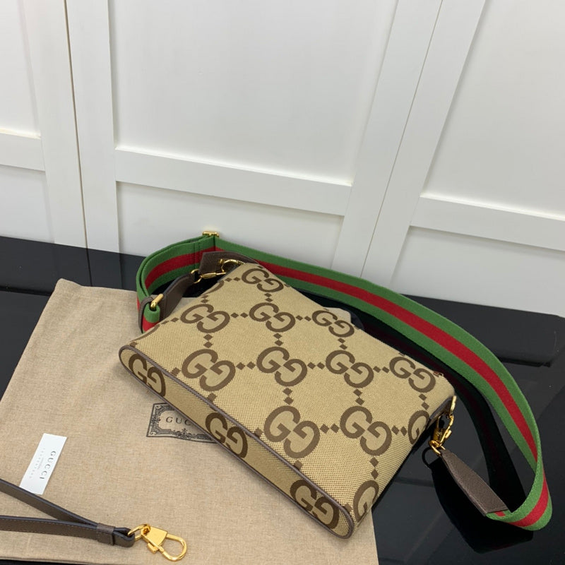 Amelia  - GCI Bags - 12919