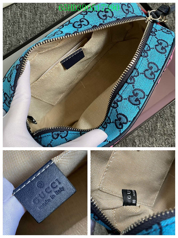 Amelia - GCI Bags - 11055