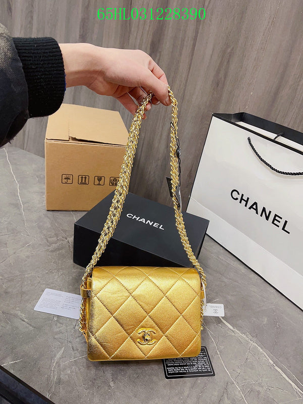 Amelia - CHL Bags - 1662