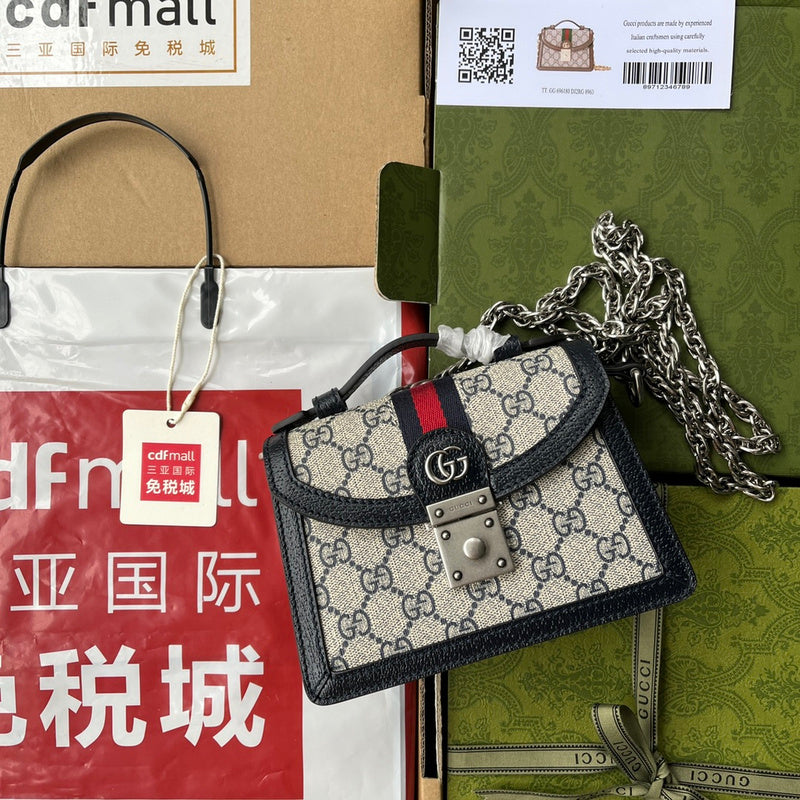 Amelia  - GCI Bags - 9222