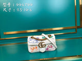 Amelia- GUKI Bags - 2303