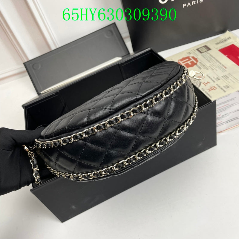 Amelia - CHL Bags - 1341
