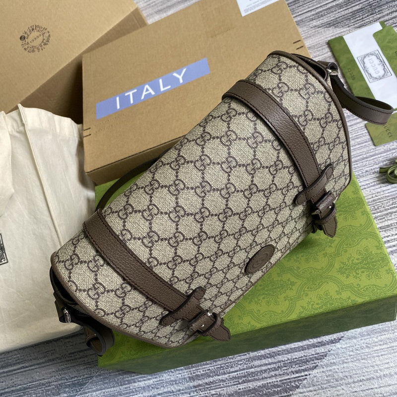 Amelia- GUKI Bags - 1728