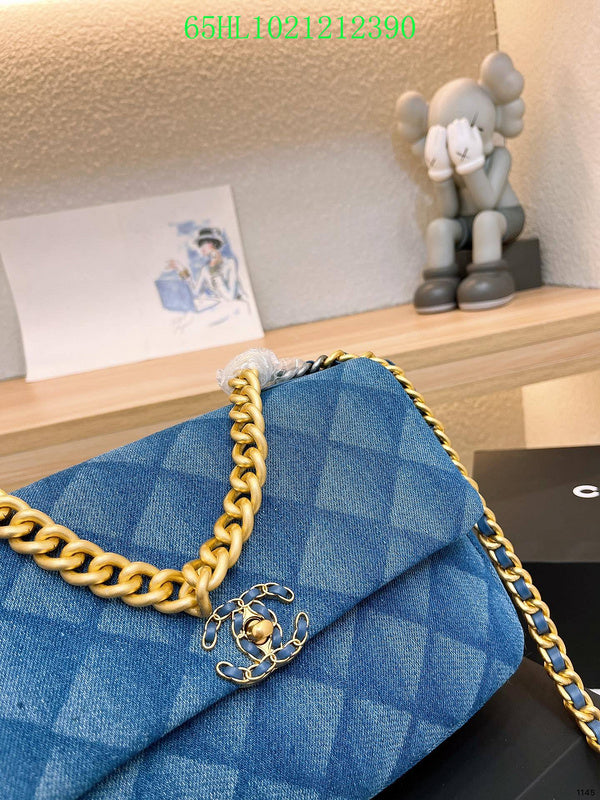 Amelia - CHL Bags - 1717