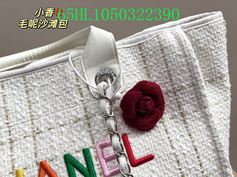 Amelia - CHL Bags - 1261