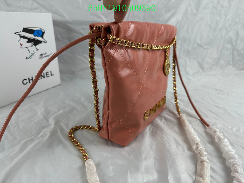 Amelia - CHL Bags - 989