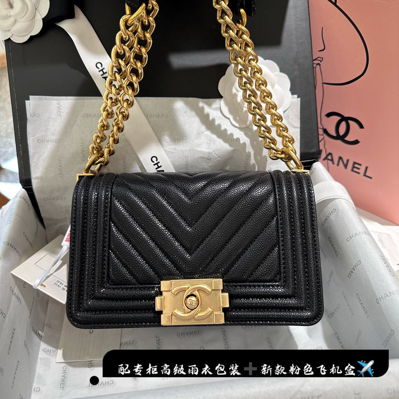 Amelia- CHL Bags - 6868