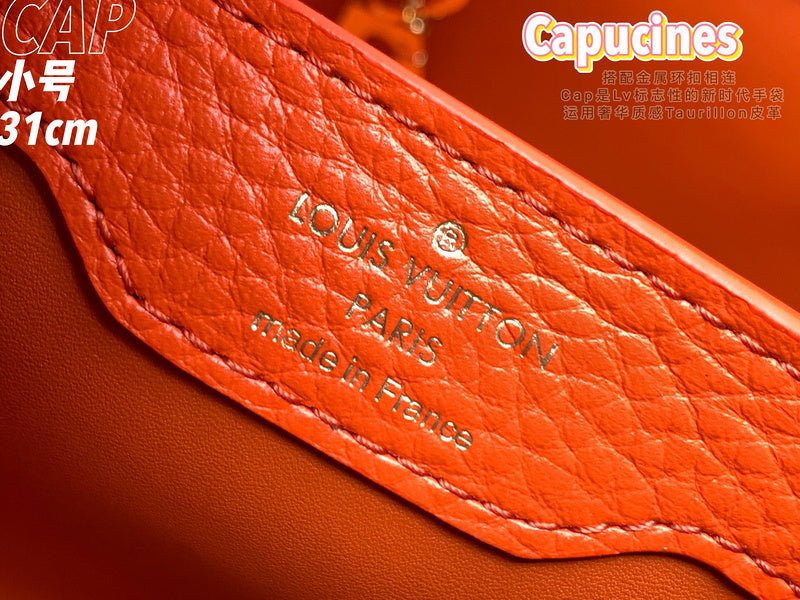 Amelia's Bag Gallery - LOV Bags - 1124