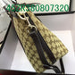 Amelia - GUKI Bags - 2377