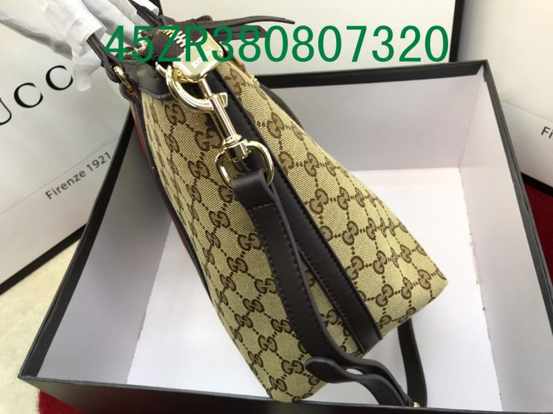 Amelia - GUKI Bags - 2377