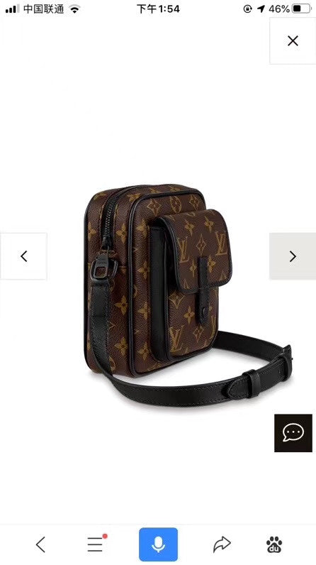 Fan Fashion Lu-Vi bags - 17557