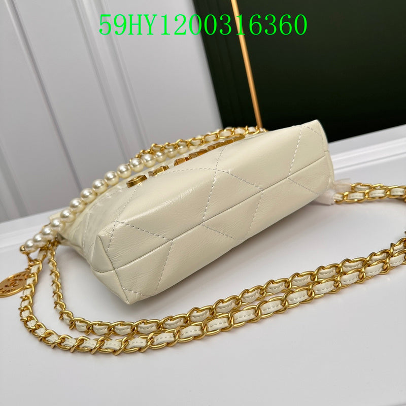 Amelia - CHL Bags - 1281