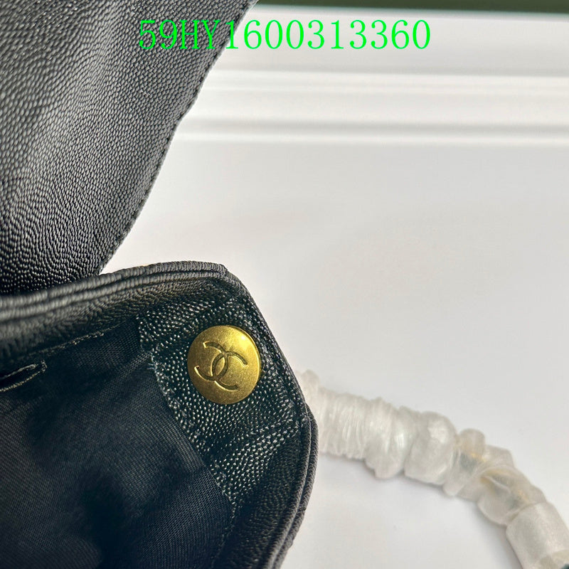 Amelia - CHL Bags - 1321