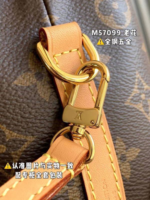 Amelia - LV Bags - 15956