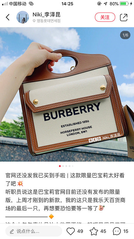 B-Berry Bags - Women Ameliave Luxury Bags - 1052