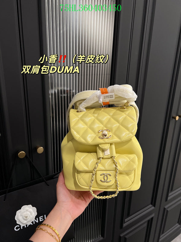 Amelia - CHL Bags - 1205