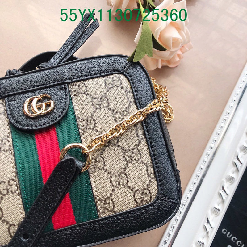 Amelia - GUKI Bags - 2401