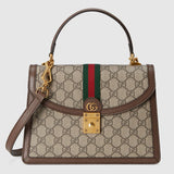 Amelia- GUKI Bags - 2167