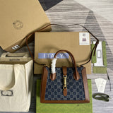 Amelia- GUKI Bags - 1818