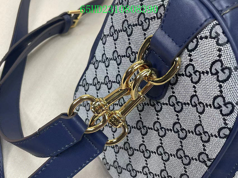 Amelia - GCI Bags - 11251