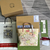 Amelia- GUKI Bags - 1324