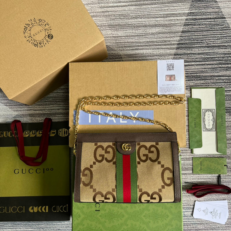 Amelia- GCI Bags - 4525