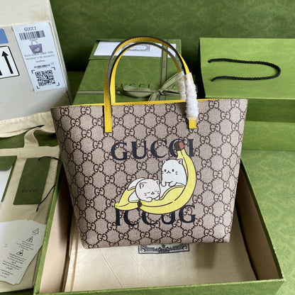 Amelia- GUKI Bags - 1774