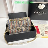 Amelia - CHL Bags - 1711