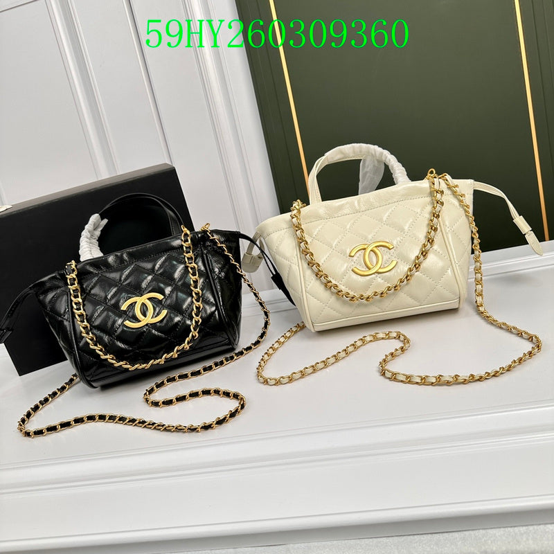 Amelia - CHL Bags - 1352