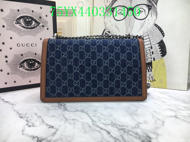 Amelia - GUKI Bags - 2083