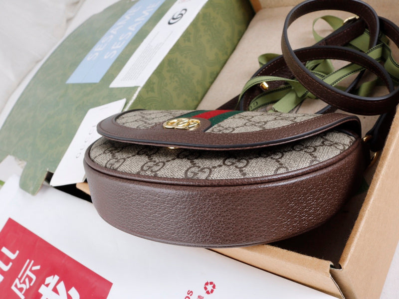 Amelia- GUKI Women Bags - 532