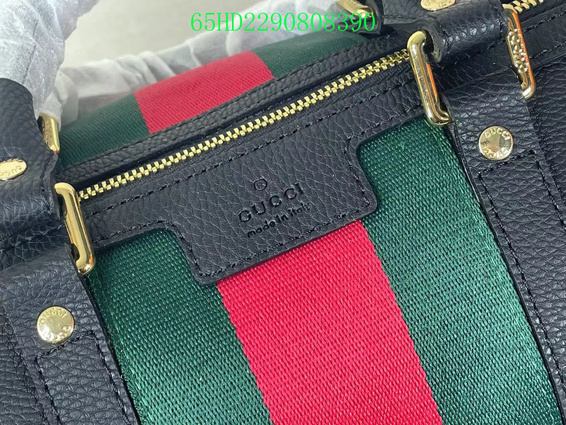 Amelia - GCI Bags - 11252