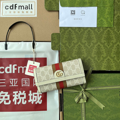 Amelia - GCI Bags - 9298