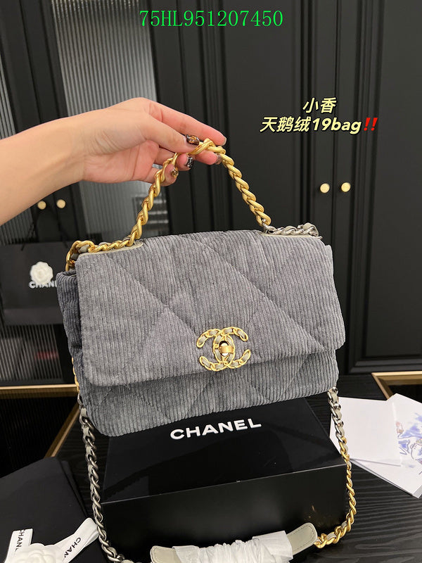 Amelia - CHL Bags - 1747