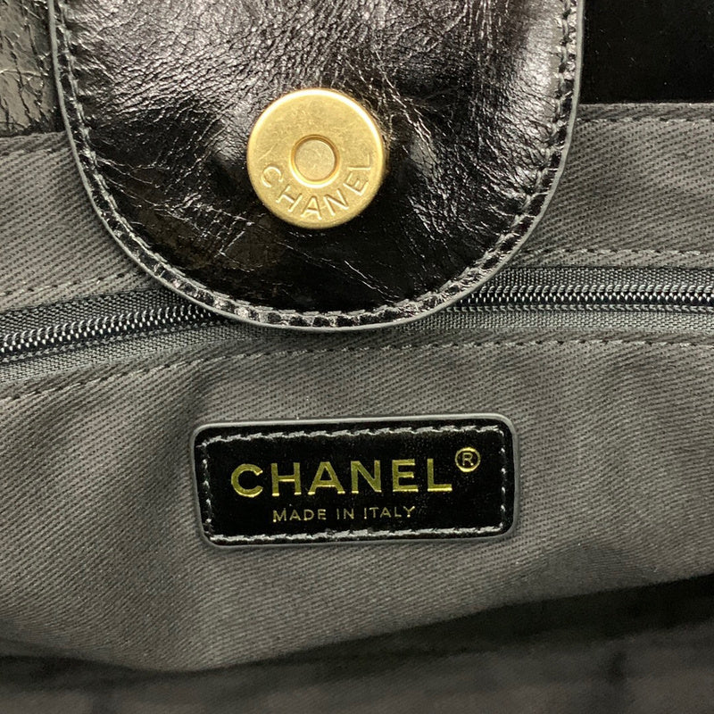 Amelia- CHL Bags - 7450