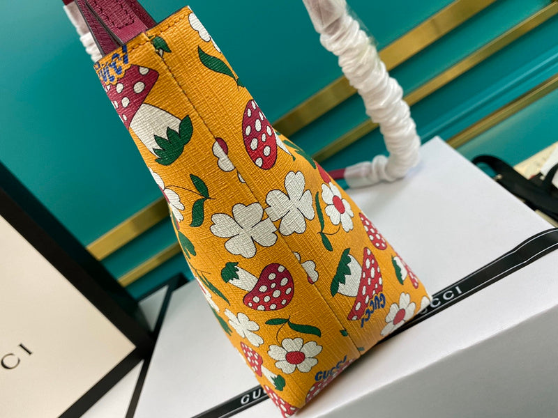 Amelia- GUKI Bags - 2185