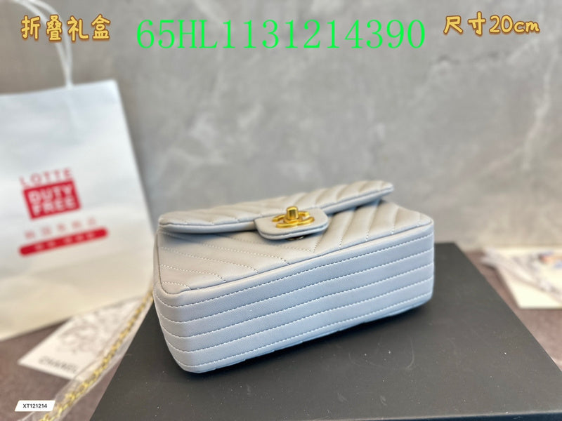 Amelia - CHL Bags - 1686